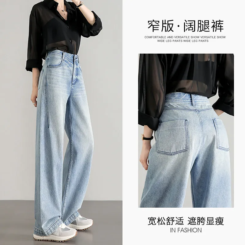 Customized new light-colored straight jeans high-waisted loose retro pure cotton high-quality jeans women